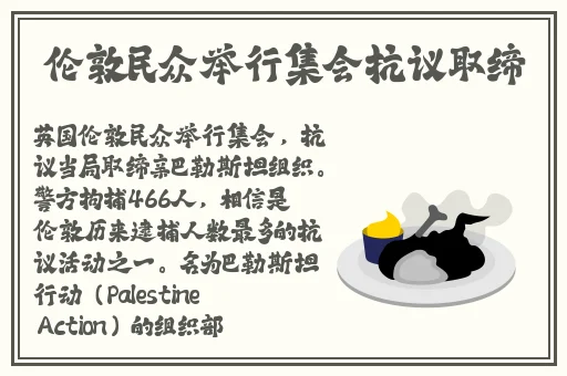 阿阿阿好铜铜铜不用下载