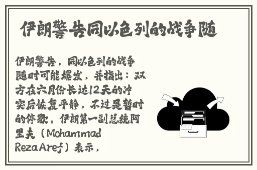 国内精品久久久久久不卡影院