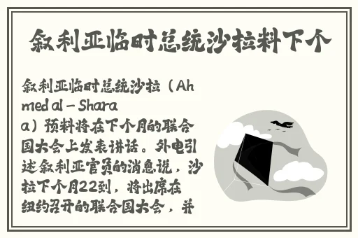 97视频精品全部免费最新